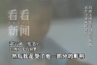 开云手机官网入口